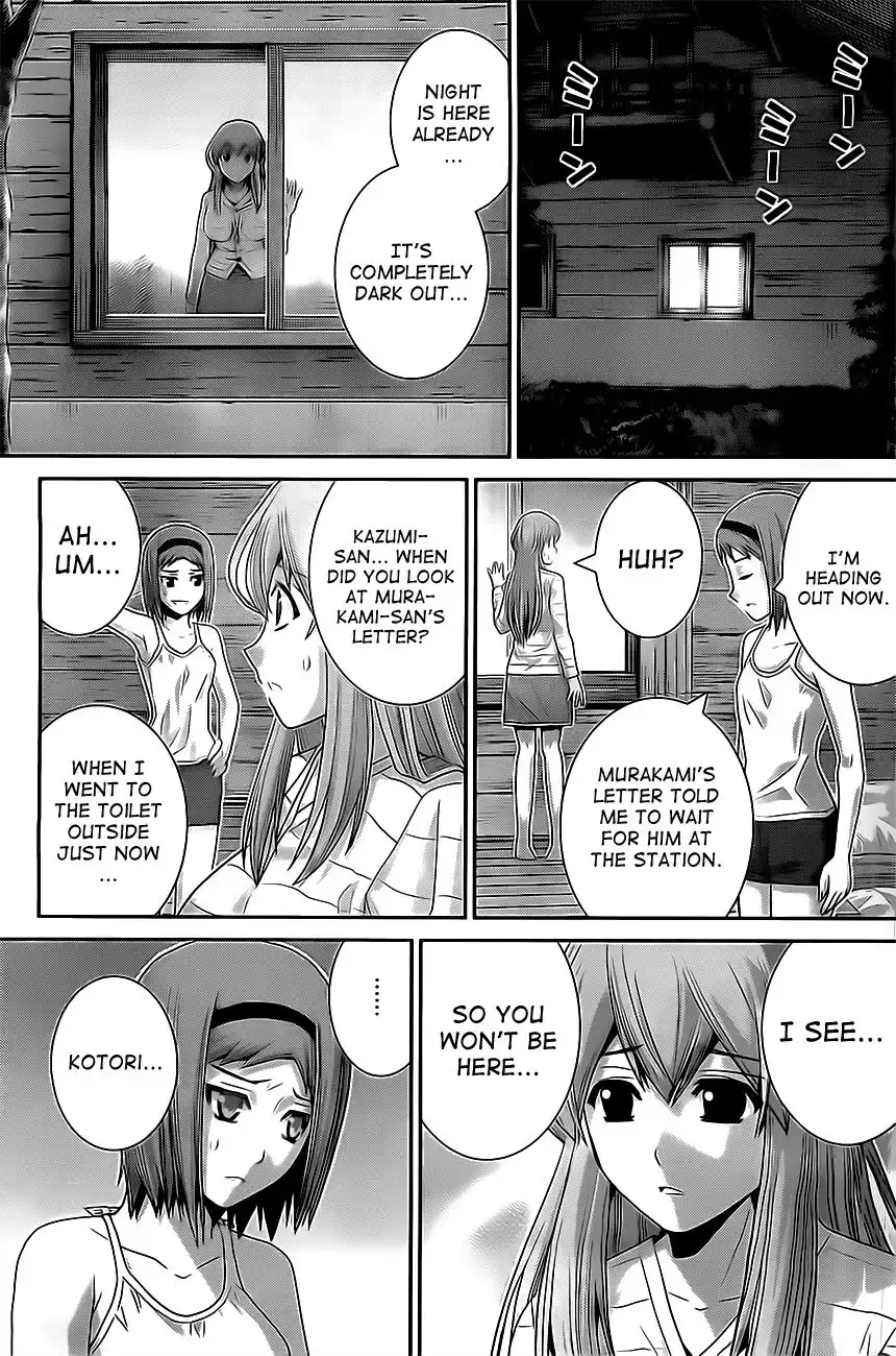 Gokukoku no Brynhildr Chapter 52 13